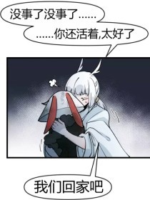 打扑克剧烈运动不盖被子不打马赛克